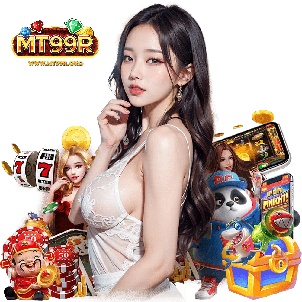 mt99r APP